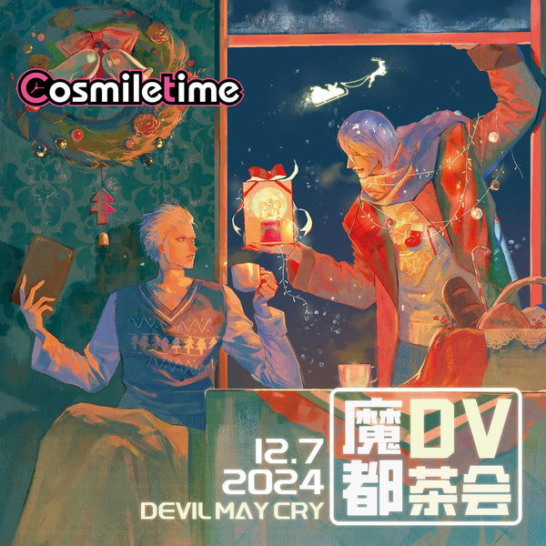 Devil May Cry DV Tea Party Material Collection Paper Pin Bag Gift