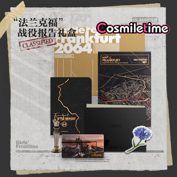 Pre-sale Girls Frontline 2  Frankfurt Battle Report Collection Gift Box Briefing Book Map Polaroid Quicksand Acrylic Lacquer Seal Gift