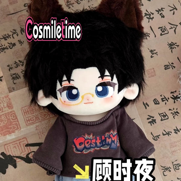 Beyond the World Gu Shiye Stuffed Plushie 20cm Plush Doll Body Gift