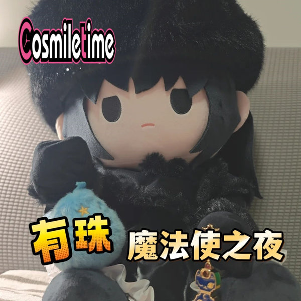 まほうつかいのよる Alice Kuonji くおんじ ありす Stuffed Plushie 20cm Plush Doll Body Gift