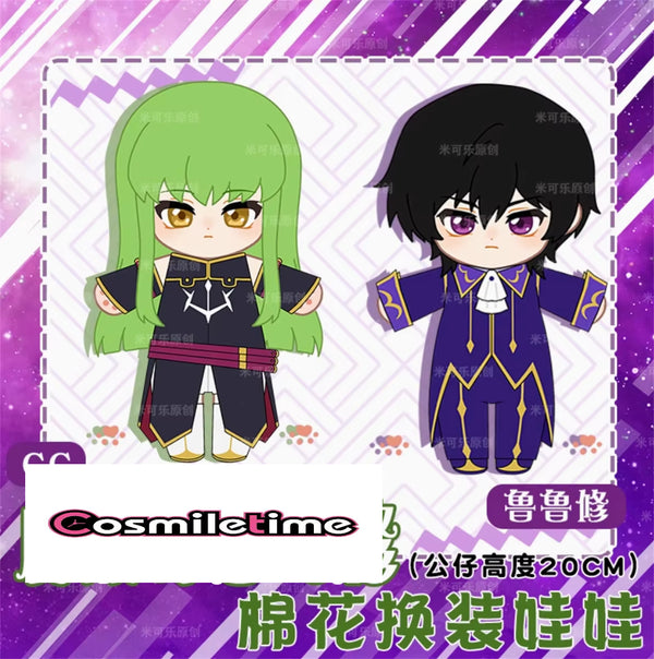 Pre-sale Anime Green Hair Stuffed Plushie 20cm Plush Doll Body Clothes Skeleton Gift KM Jun
