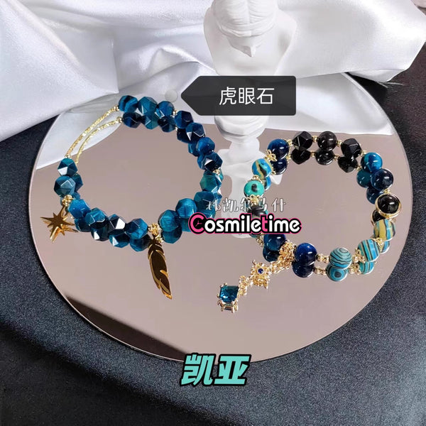 Kaiya Fortune Crystal Braceletgod Tiger's Eye StoneJewelry Lucky Gift