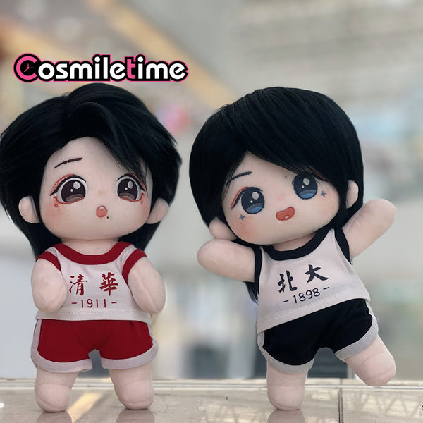 [Pre-sale] The Untamed Xiao Zhan Yibo 20cm Plush Doll Body Skeleton Toy Gift