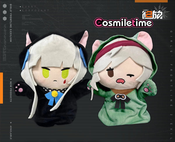 Girl Front 2: Chasing Klukai Mishti Hand Puppe Plushies Doll
