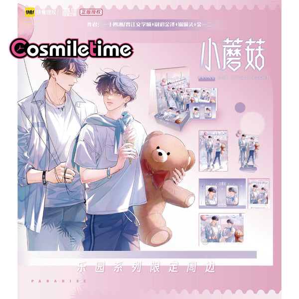 Anime Merchandise Quick Little Mushroom Wrong But Still Paradise Series Limited Shikishi Acrylic Quicksand Cute Cosplay Gift