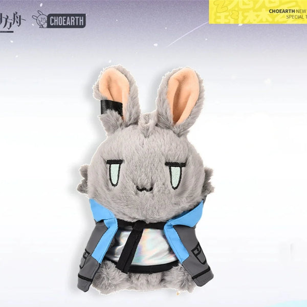 Arknights Rosmontis ロスモンティス Ver Rabbit Bunny Hare Plush 20cm Doll Toy Dress up