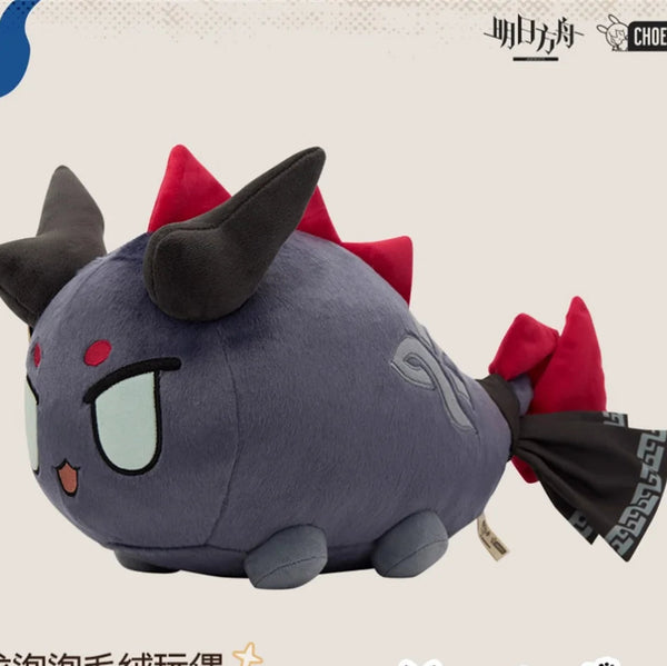 Arknights Saga Dusk Nian Ling Shu Yu VER. Dragon Bubble Beans Plush Doll Toy Kid Gift