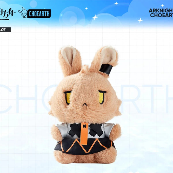 Arknights Official Original Saria サリア Ver Rabbit Bunny Hare 20cm Plush Doll