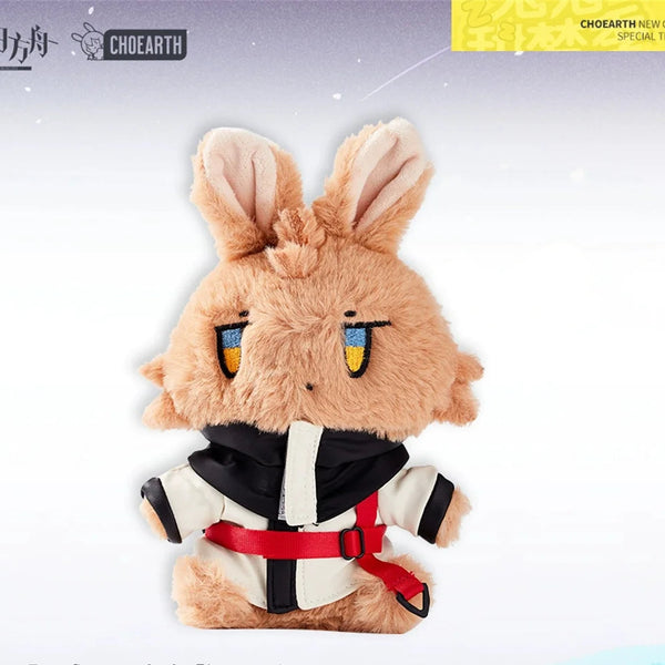 Arknights Texas テキサス Ver Rabbit Bunny Hare 20cm Doll Body Clothes Toy Dress up