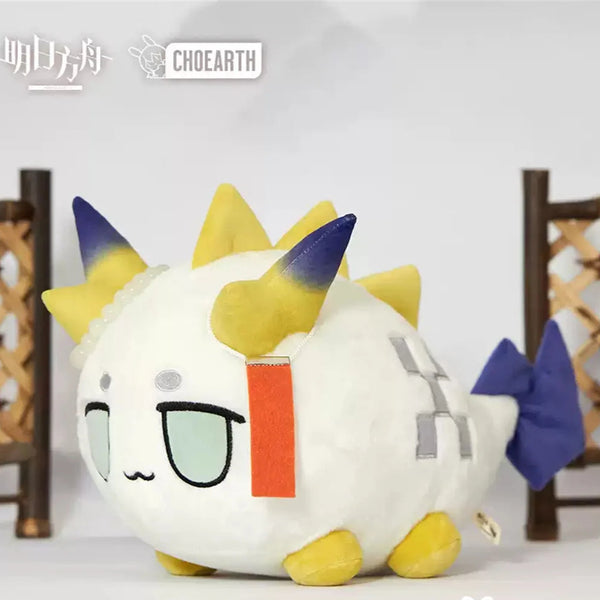 Arknights Saga Dusk Nian Ling Shu シュウ VER. Dragon Bubble Bean Plush Doll