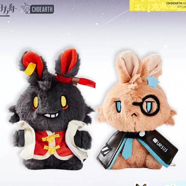 Arknights Rabbit Bunny Hare Aak ア Истина Istina イースチナ  Plush Doll Toy Kid Gift Cosplay