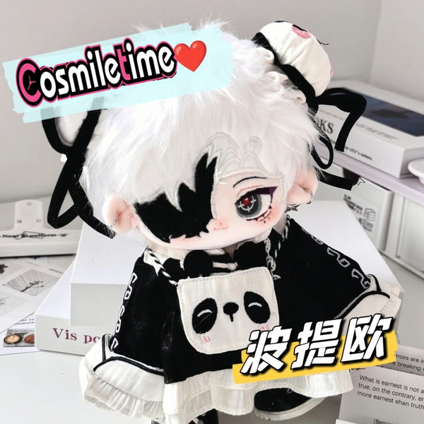 Game Honkai: Star Rail Boothill Stuffed Plushie 20cm Plush Doll Body Gift