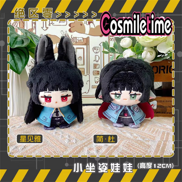 Game Zenless Zone Zero Jane Doe Hoshimi Miyabi Stuffed Plushie  12cm Doll Toy Keychain