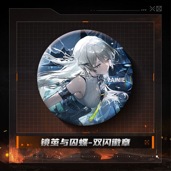 Girl Frontline 2: Chasing, Mirror Cocoon and Prisoner Butterfly Series Double Flash Lainie Badge