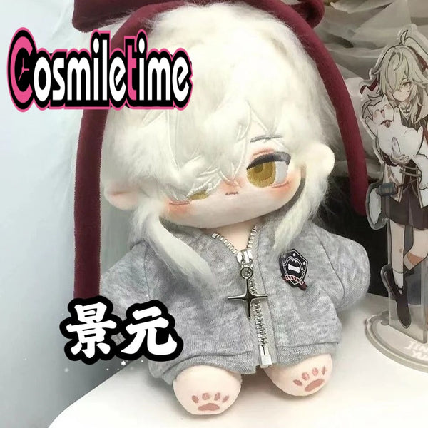 Game Honkai: Star Rail Jing Yuan Stuffed Plushie 20cm Plush Doll Body