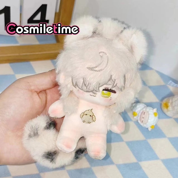 Honkai: Star Rail Jingyuan Stuffed Plush 10cm Doll Toy Keychain Toy Gift