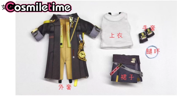Honkai: Star Rail Pioneer Trailblazer 1/12 BJD Doll Clothes Material Package