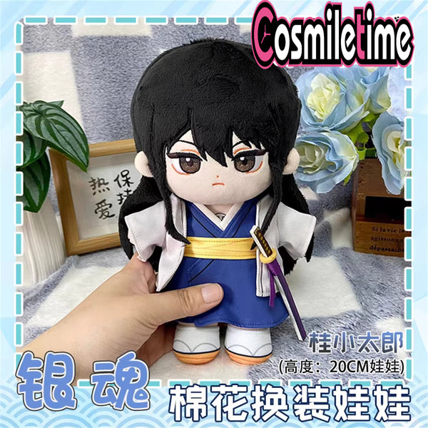 Katsura Cartoon Kimono Yukata Costume Cosplay Stuffed 20cm Plush Doll Body Clothes Skeleton