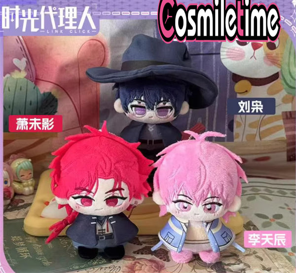 Link Click Liu Xiao Xiao Weiying Li Tianchen Pink Red Hair Plush Starfish Size 12cm Doll
