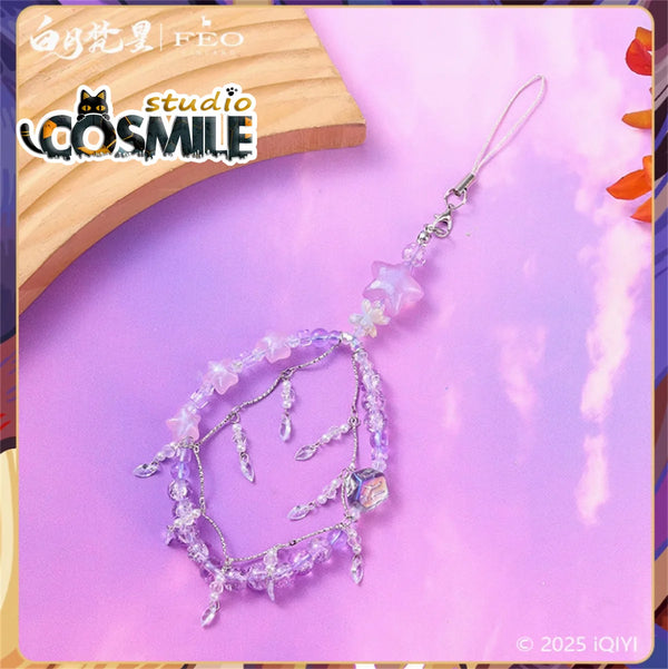 TV Bai Yue Fan Xing Moonlight Mystique Official Lu Bai Bai Lu Bai Shuo Ao Ruipeng Fan Yue Mobile Phone Chain Lanyard Charm