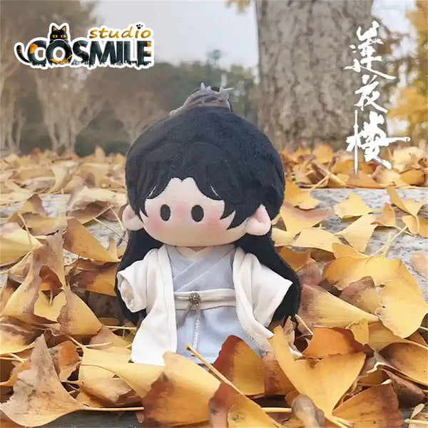 Official Original The Lotus Casebook Official Li Lianhua Xiangyi Cheng Yi Stuffed Plushie 18cm Plush Doll Body Clothes Toy Feb