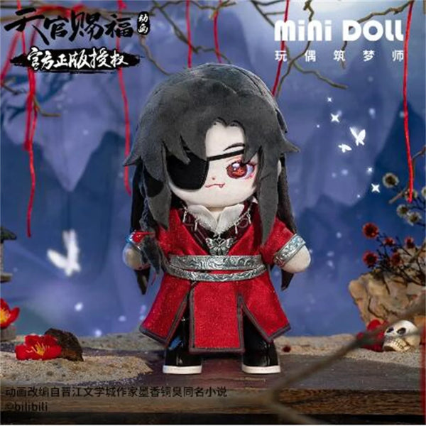 Official Original Tian Guan Ci Fu Hua Cheng San Lang Ghosts King Plush Doll 20cm Standing Posture Dolls Toy MDZS Limited Gift