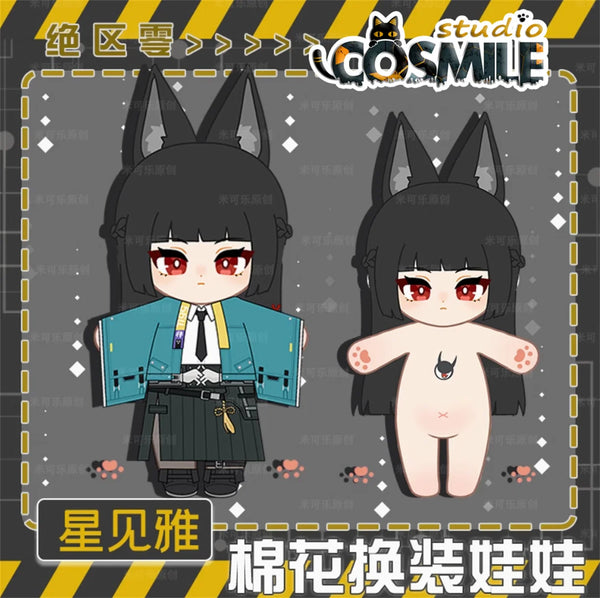 Game Zenless Zone Zero Hoshimi Miyabi ほしみ みやび 호시미 미야비 Stuffed Plushie 20cm Plush Doll Body Clothes Skeleton Gift KM