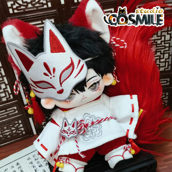 Japanese Kamisama Miko Fox God Yukata Kimono Costume Stuffed Plush 20cm 30cm Doll Accessories Doll's Clothes DJ Apr