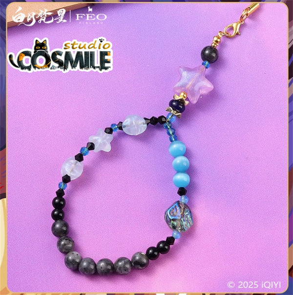 TV Bai Yue Fan Xing Moonlight Mystique Official Lu Bai Bai Lu Bai Shuo Ao Ruipeng Fan Yue Mobile Phone Chain Lanyard Charm