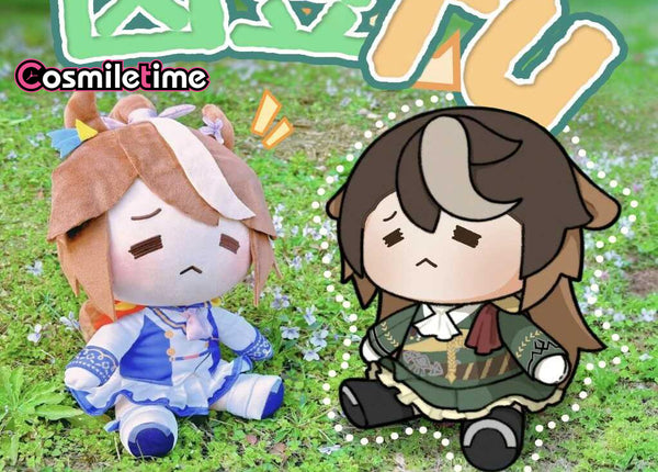 Uma Musume Pretty Derby Symboli Rudolf シンボリルドルフ Pendent 30cm Doll