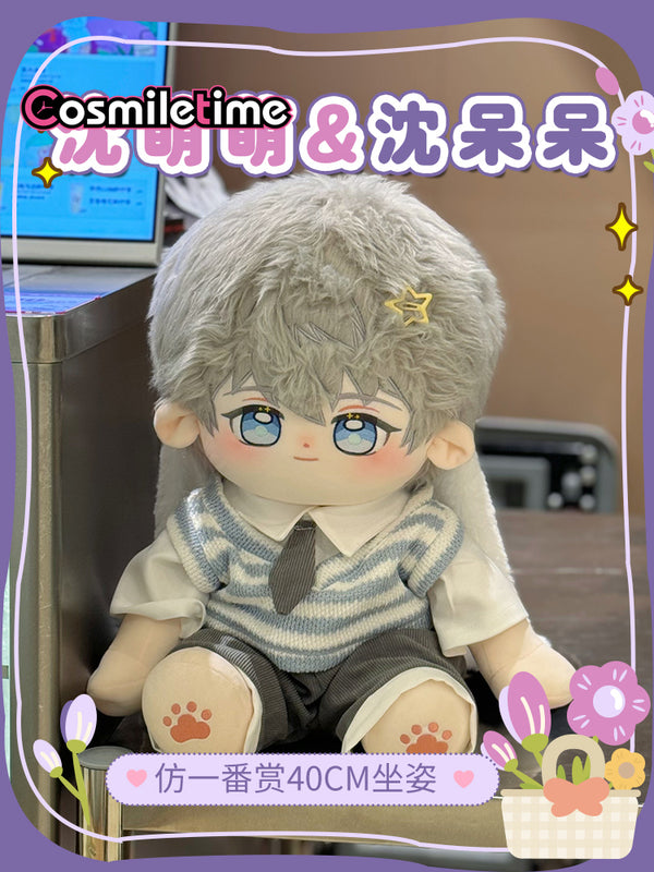 Love and Deepspace  セイヤ Xavier 심성훈 Shen Xinghui 40cm Sitting Doll Body Toy Gift