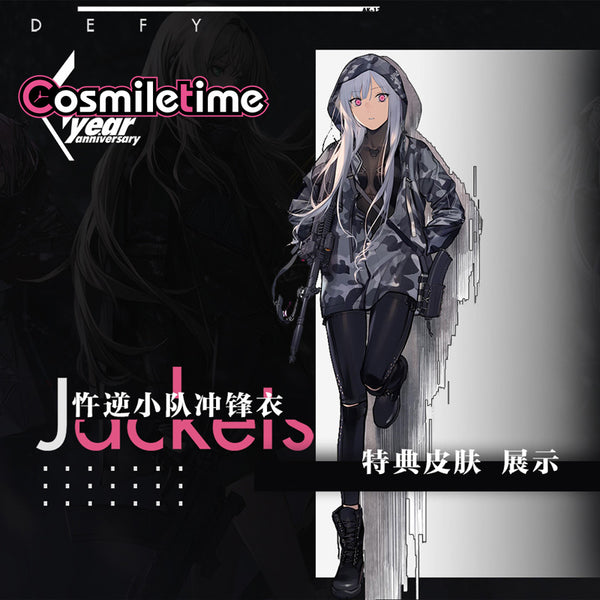 Official Original Game Girl Girls' Frontline 2:Task Force Defy Squad Jacket Fashion Casual Coat Cosplay New Gift