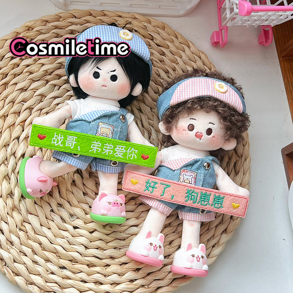 [Pre-sale] The Untamed Xiao Zhan Wei Wuxian Yibo Lan Wangji 16cm Bobo Zanzan Plush Doll Pendant