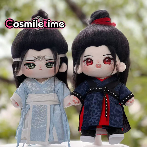 The Untamed 20cm Plush Doll Clothes Night Hunting Clothes Cute Gift