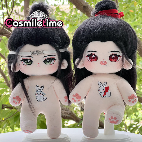 20cm 10cm Yiling Xian, Qin Pangji Plush Doll Cute Gift
