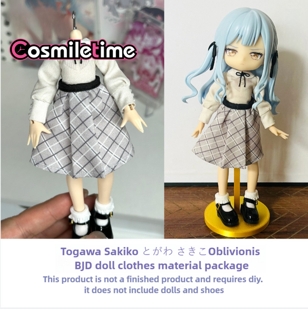 Togawa Sakiko とがわ さきこOblivionis BJD Doll Clothes Material Package Handmade DIY Materials