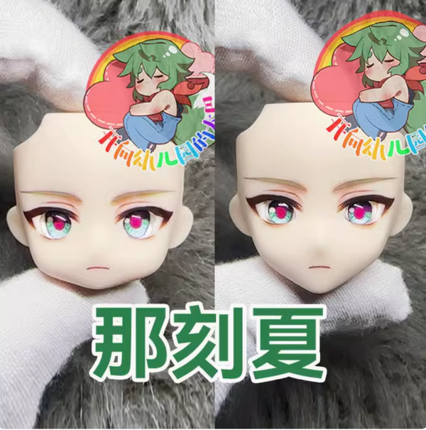Game Honkai: Star Rail Anaxagoras Face Plates For GSC Head BJD OB Obitsu 11 2025 Handmade Doll's Accessories CA